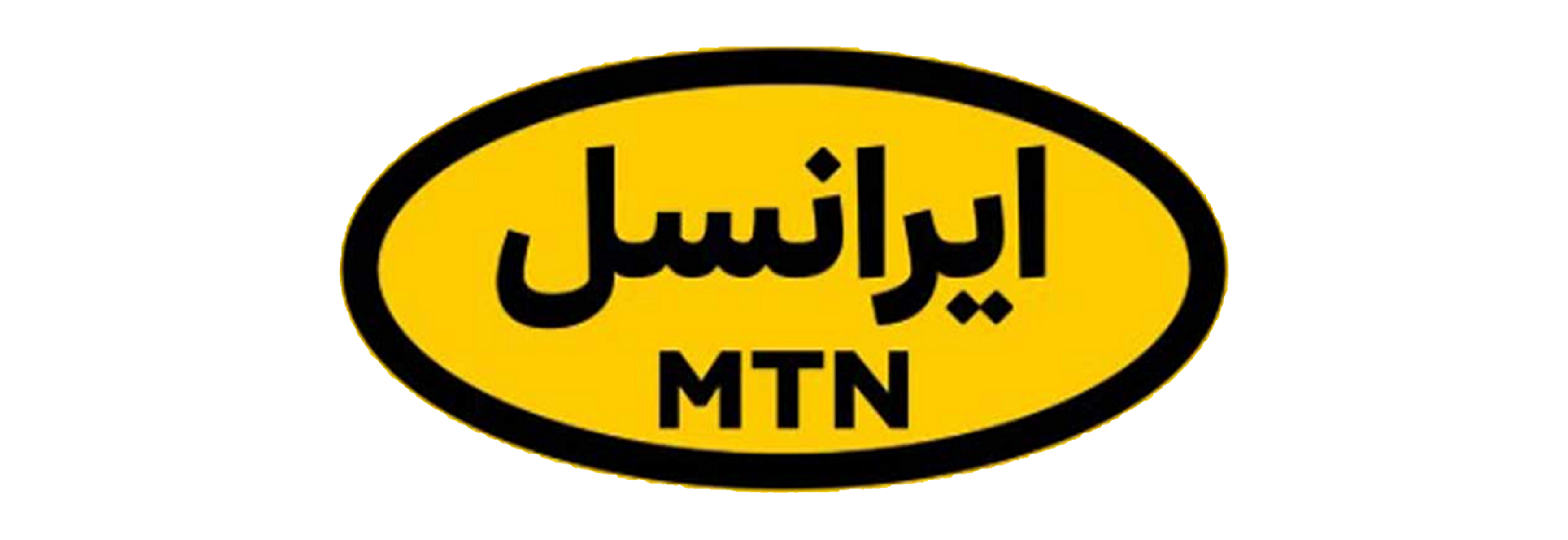 ایرانسل